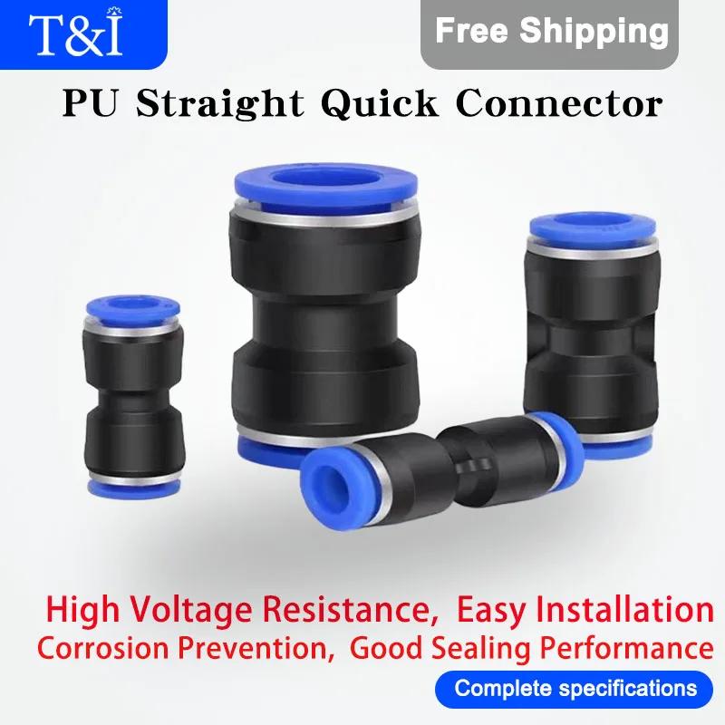 PU ƮƮ PG    ,   ÷, 4mm, 6mm, 8mm, 10mm, 12mm, 14mm, 16mm, 50 PCs, 100/500 PCs